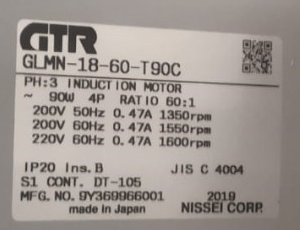  日本株式會社日精減速機?GLMN-18-60-T90C附剎...