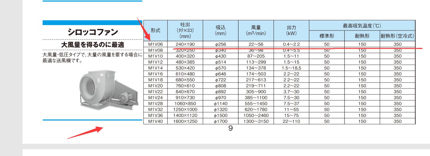 微信圖片_20200820125802.jpg