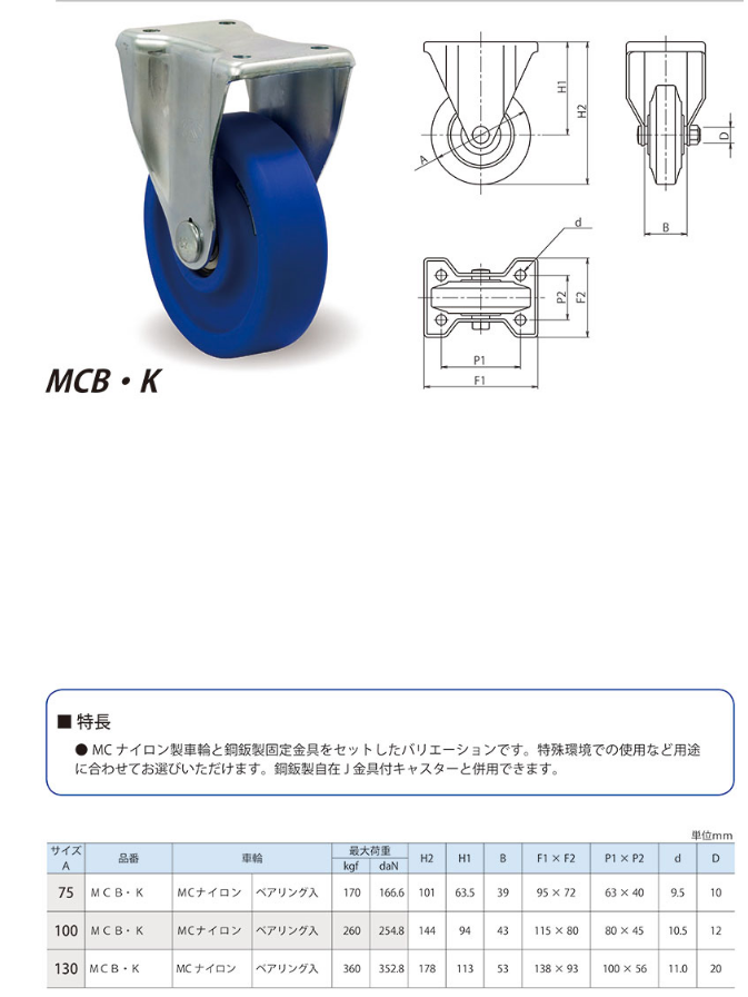 微信圖片_20230620110726.png