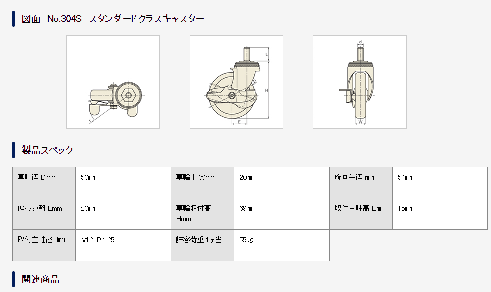 微信圖片_20230621134617.png