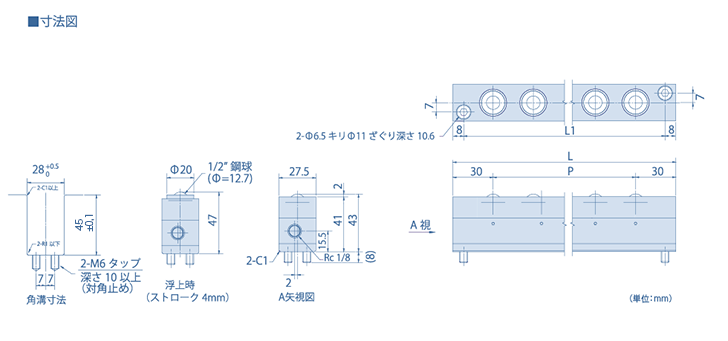 AFU-2743W図面